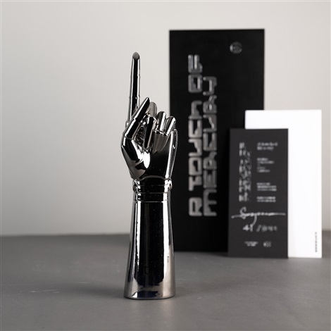 ガイノイド ジェネティカリ・マニピュレイテッド 空山基 初版 ガイノイド/ジェネティカリ・マニピュレイテッド (Pan-exotica